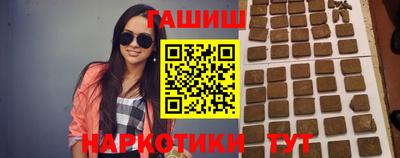 а пвп мука Бузулук