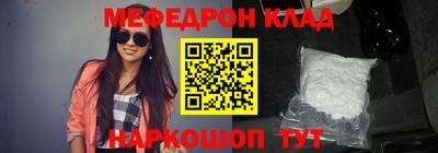 а пвп мука Бузулук