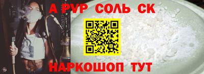 ГАЛЛЮЦИНОГЕННЫЕ ГРИБЫ Берёзовский
