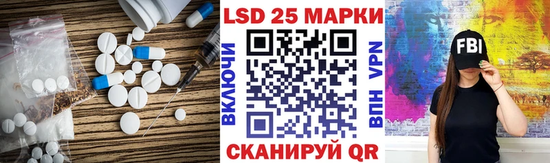 дарк нет телеграм  Невинномысск  ЛСД экстази ecstasy  купить наркотик 