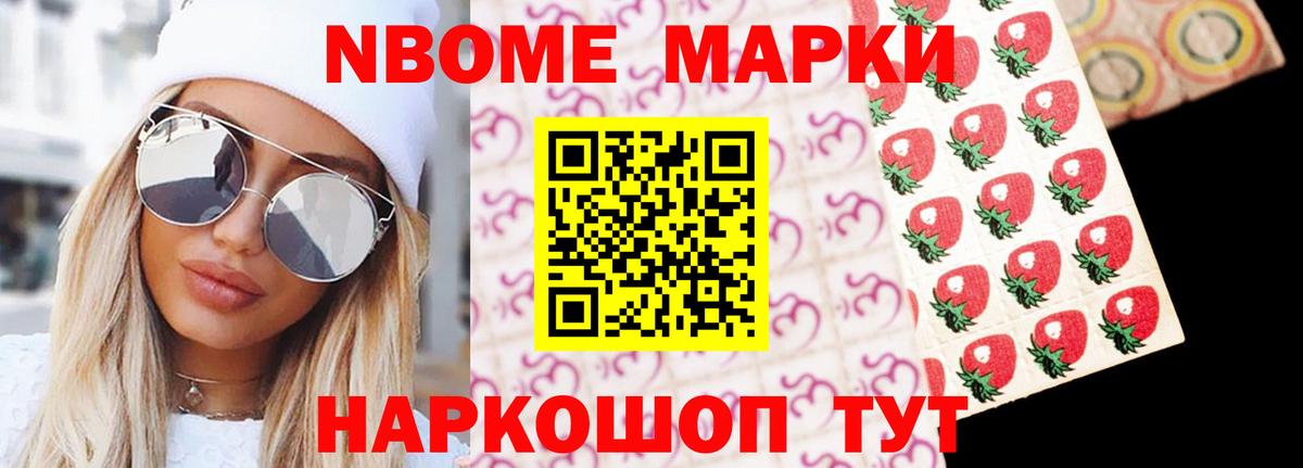 ЛСД экстази кислота  ЛСД экстази ecstasy  LSD-25 экстази  Невинномысск 