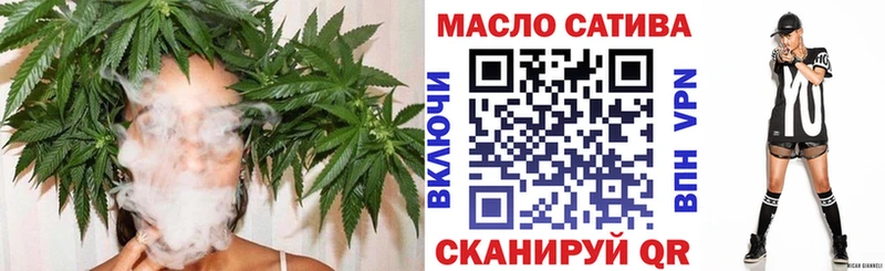 ТГК вейп с тгк  нарко площадка какой сайт  Невинномысск  купить  цена 